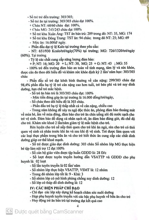 z7722358052554_3e50fb44135bdc3359ed7a4be2f7001d.jpg