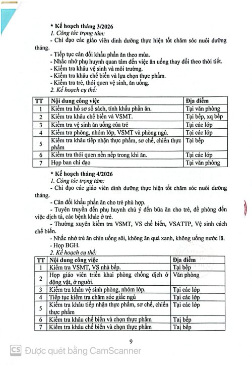 z7722358194709_8d77392eb7f7a834192a069174385400.jpg