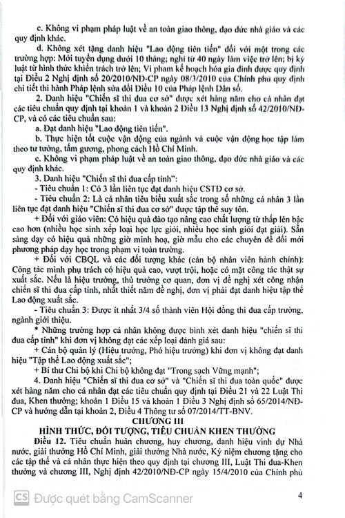 CamScanner 14-4-26 16.00n_4.jpg