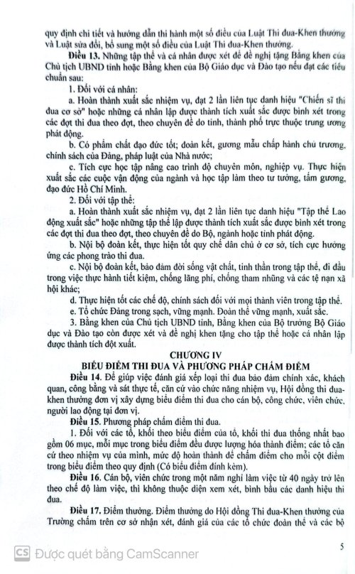 CamScanner 14-4-26 16.00n_5.jpg
