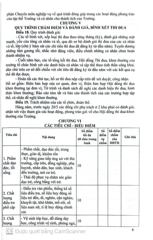 CamScanner 14-4-26 16.00n_6.jpg