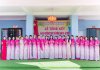Báo cáo tổng kết năm học 2025-2026